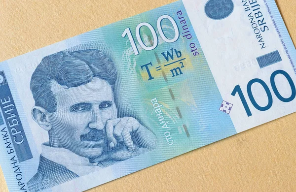 Ellentétben Szerbia Által Kibocsátott 100 Dinár Papírtörvénnyel Amely Nikola Tesla — Stock Fotó