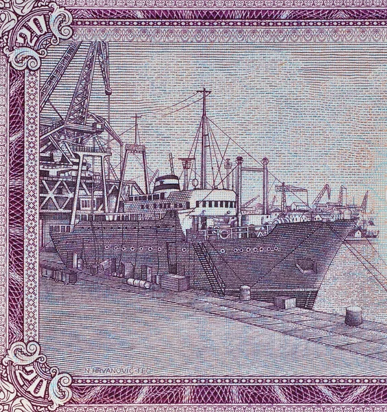 Detail Einer Von Jugoslawien Gedruckten Dinar Banknote Die Das Schiff — Stockfoto