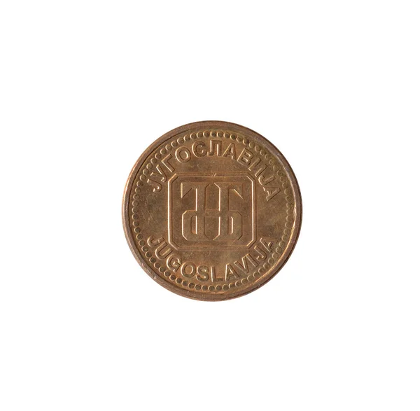 One Dinar Coin Made Yugoslavia Shows National Bank Logo — Stock Photo, Image