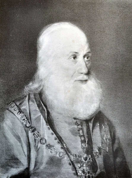 斯特凡 斯特拉季米罗维奇的例证 1787 1864 发表于Josif Danilovac 1877 1945 19世纪著名塞尔维亚人 1901 — 图库照片