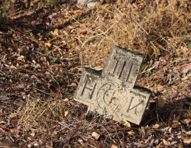 19. yüzyıldan Sırp mezar taşları