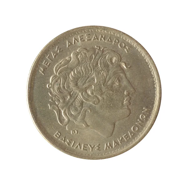 Vintage 100 Drachma Coin Made Greece 1994 — Stock Photo, Image