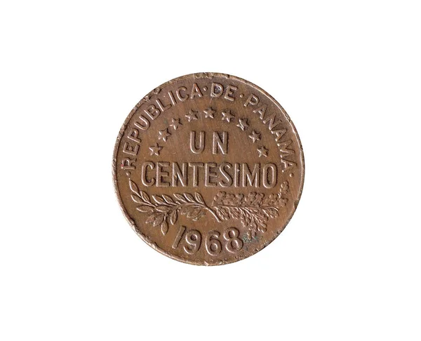 Moneda Centesimo Vintage One Hecha Por Panamá 1968 —  Fotos de Stock