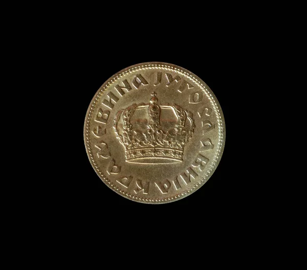Vorderseite Einer Dinar Münze Aus Jugoslawien 1938 — Stockfoto