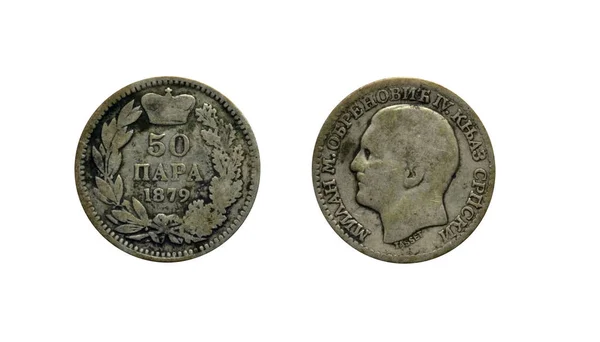 1879年制造的塞尔维亚银币 — 图库照片