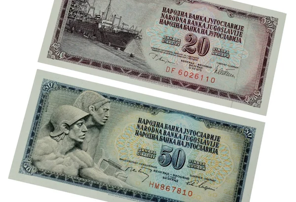 Old Yugoslavian Paper Money — Stock Photo, Image