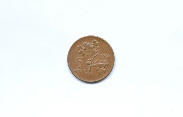 Обратная Сторона Монеты Номиналом Курусов Выпущенной Турцией 1969 Году — стоковое фото