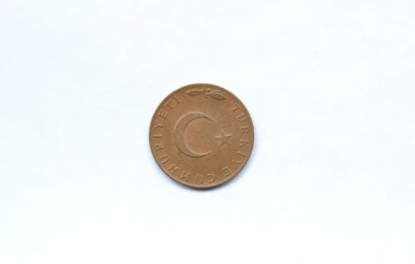 Зворотний Бік Монети Номіналом Кур Виготовленої Туреччиною 1969 Році Гербом — стокове фото