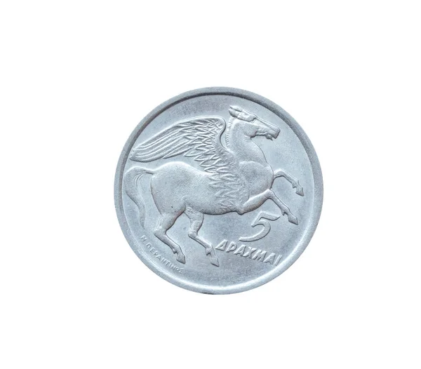 5 Drachma madeni parasının tersi, Pegasus 'u gösterir, mitolojik kanatlı at atı.
