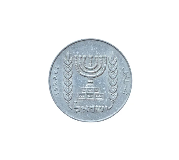 Awersie Połowy Monety Liry Wykonanej Przez Izrael Widnieje Godło Państwa — Zdjęcie stockowe