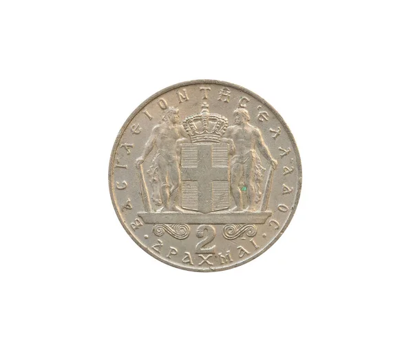 Reverse Drachma Coin Made Greece Shows Coat Arms — Stock Photo, Image