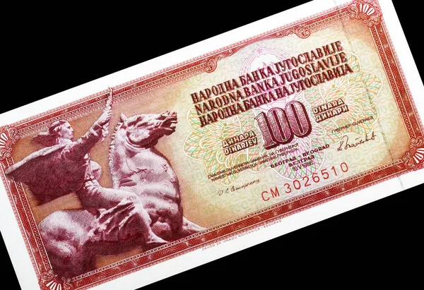 Obverse Uncirculated 100 Dinars Paper Bill Issued Yugoslavia Shows Statue — Fotografia de Stock