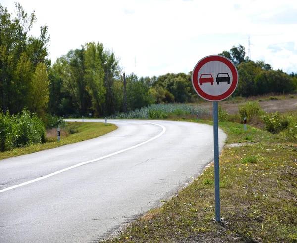 Road sign that shows that there is no passing