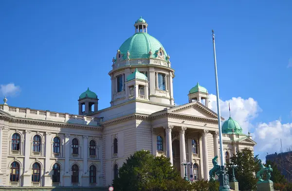 National Assembly Republic Serbia Belgrade — Stock Photo, Image