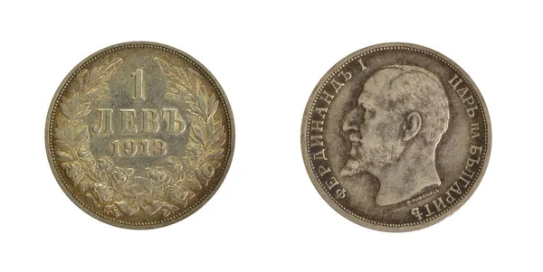 Obverse Reverse Lev Coin Made Bulgaria 1913 — Fotografia de Stock