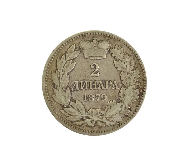 Dinar Coin Made Serbia 1879 Shows Numeral Value — Stok fotoğraf