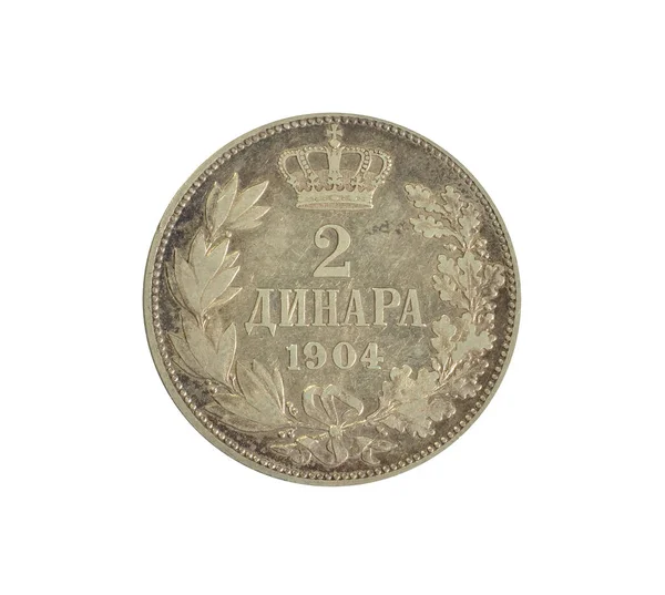1904年にセルビア製の2ディナール硬貨の裏面に数字の価値が示されている — ストック写真