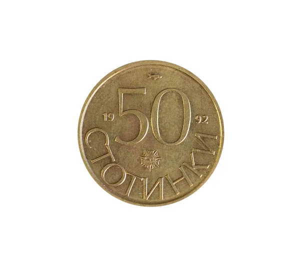 Κέρμα Stotinki Από Βουλγαρία 1992 Που Δείχνει Αριθμητική Αξία — Φωτογραφία Αρχείου