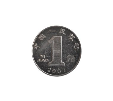 One Jiao Coin made by China, that shows Numeral Value clipart