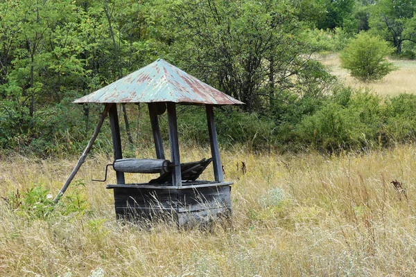 Antique Old Well Rural Part Serbia — Stock Photo, Image