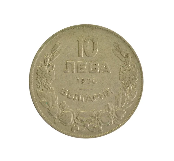 Reverse Lev Coin Made Bulgaria 1930 Shows Numeral Value — Stockfoto
