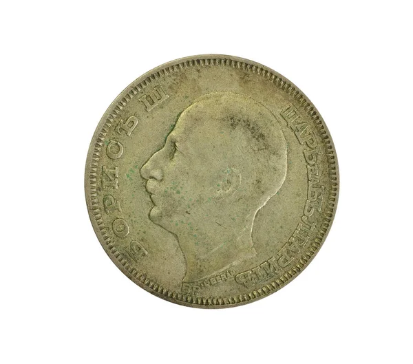 Obverse 100 Lev Coin Made Bulgaria 1930 Shows Portrait Tsar — Fotografia de Stock
