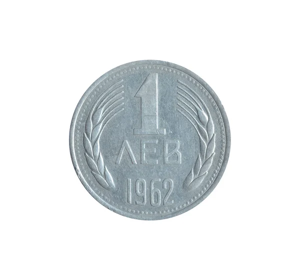 One Lev Coin Made Bulgaria Shows Numeral Value — ストック写真