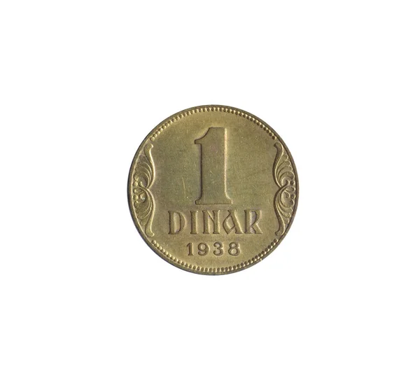 One Dinar Coin Made Yugoslavia 1938 Shows Numeral Value — Stok fotoğraf