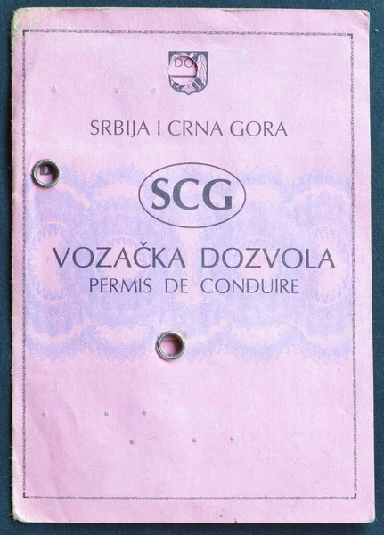 Sırbistan ve Karadağ Devlet Birliği - yaklaşık 2000 'li yıllarda: Sırbistan ve Karadağ Devlet Birliği tarafından ehliyeti iptal edildi