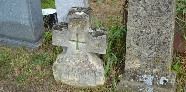 Orthodox Symbols Tombstones Graveyard East Serbia — Stock Photo, Image