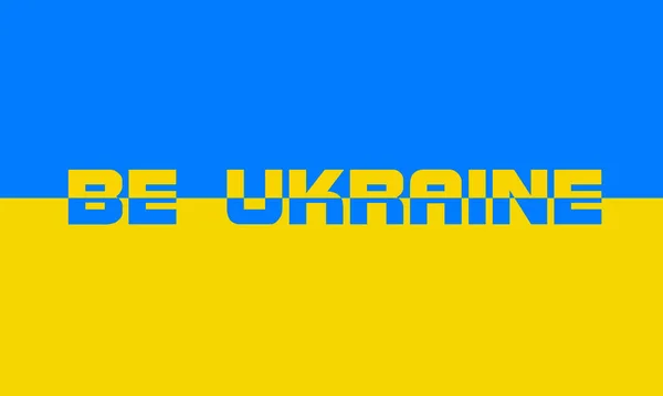 Ukraina Flagga Med Ord Ukraine Patriotiskt Tema — Stockfoto