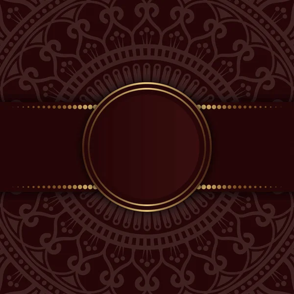 Fond Mandala Luxe Design Vectoriel 015 — Image vectorielle
