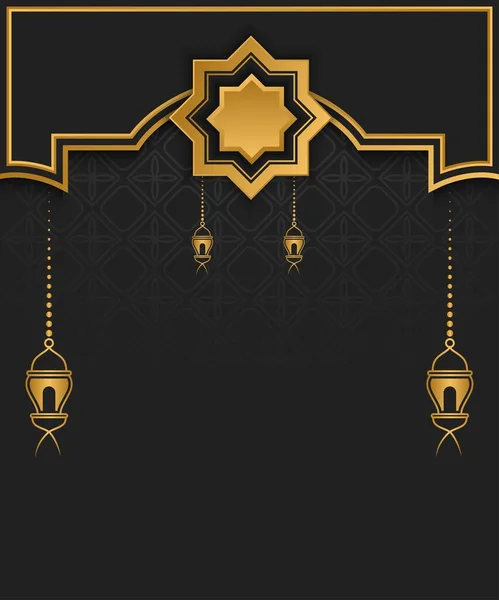 Ramadan Banner Vektor Einfaches Gold Design — Stockvektor