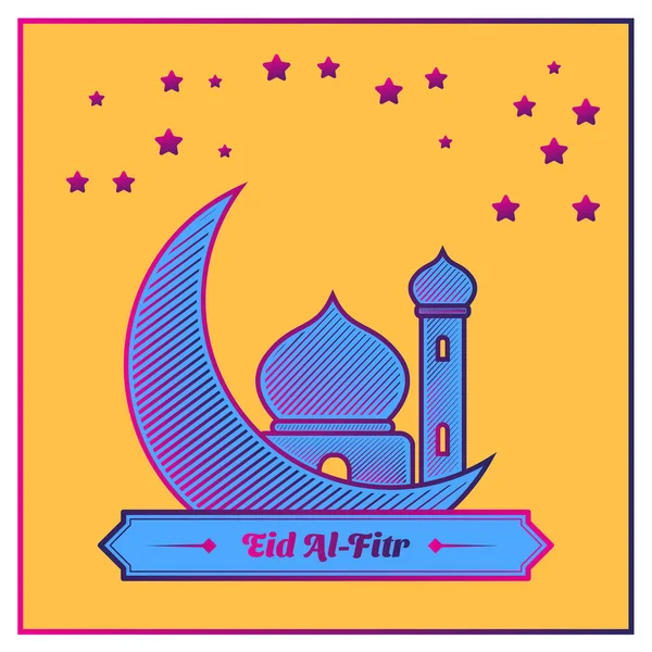 Eid Fitr Banner Cartoon Style — Stock Vector