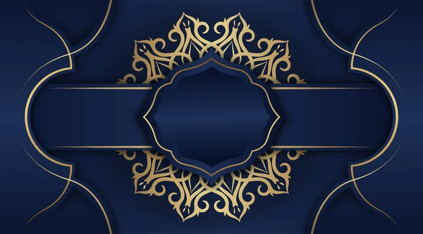 Luxusní Pozadí Zlatou Mandalou Ornament — Stockový vektor