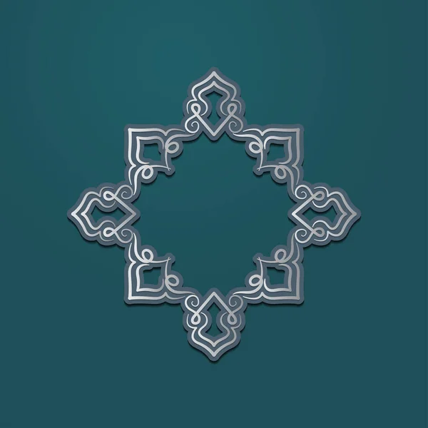 Logo Bordure Ornement Design Vecteur — Image vectorielle