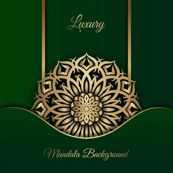 Groene Luxe Achtergrond Met Gouden Mandala Ornament Rechtenvrije Stockvectors
