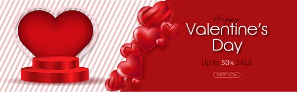 ハッピーバレンタインデーセールプロモーション赤いハートとギフト — ストックベクタ