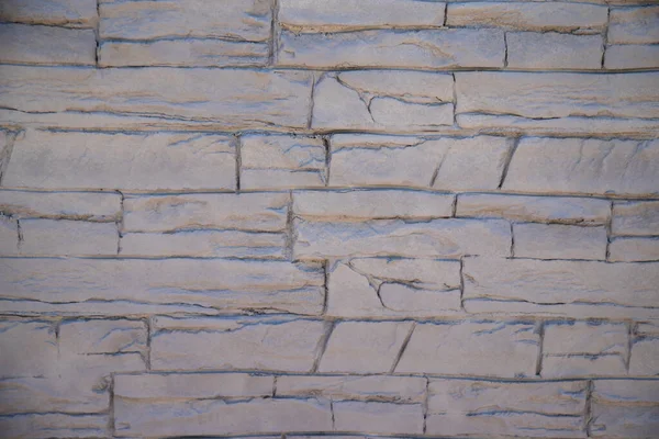 Pohled Zepředu Texturu Tištěné Betonové Stěny — Stock fotografie