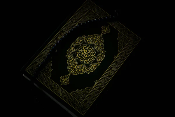 Аль Коран Священна Книга Ісламського Священного Аль Корану Написом Арабічної — стокове фото