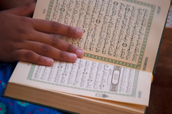 Girl Reading Quran Fasting Month Ramadhan Quran Holy Book Islamic — Stock Photo, Image