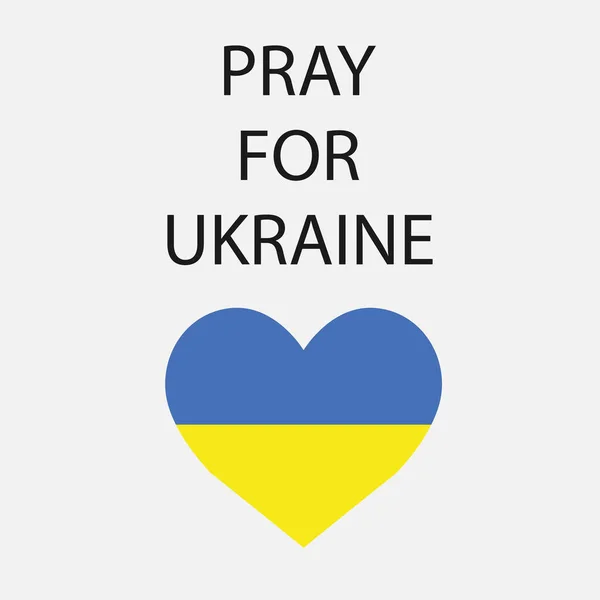 Betet Für Die Ukraine Ukraine Flagge Gebet Konzept Vektor Illustration — Stockvektor
