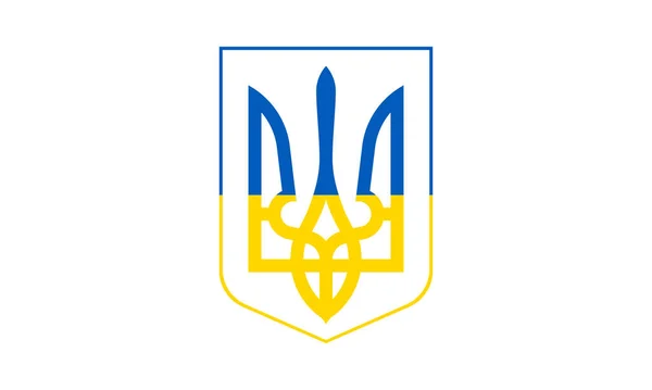 Die Flagge Und Das Emblem Der Ukraine — Stockvektor