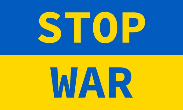 Ukrayna 'da savaşa karşı bayrak. Ukrayna 'nın suluboya bayrağına karşı savaşı durdurun.