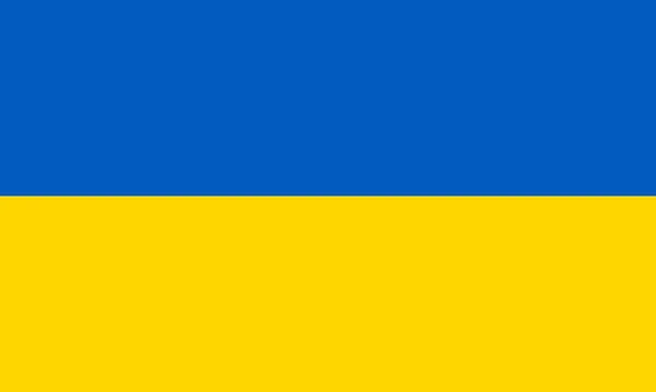 Ukrainische Fahne Vektor Illustration — Stockvektor