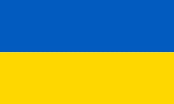 Ukrayna bayrağı illüstrasyon vektör