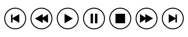 Mediaplayer Icons Gesetzt Knopfsammlung Musik Sound Interface Play Mikrofon Pfeil — Stockvektor