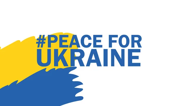 Ukraine Flagge Pinsel Stil Hintergrund Mit Streifen — Stockvektor