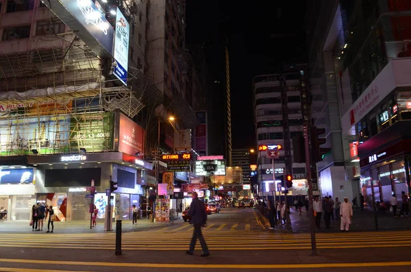 Δρόμοι Του Χονγκ Κονγκ Νύχτα — Φωτογραφία Αρχείου