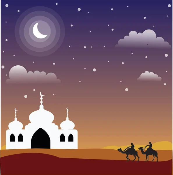 Tarjeta Vectorial Para Saludo Ramadán Kareem — Vector de stock